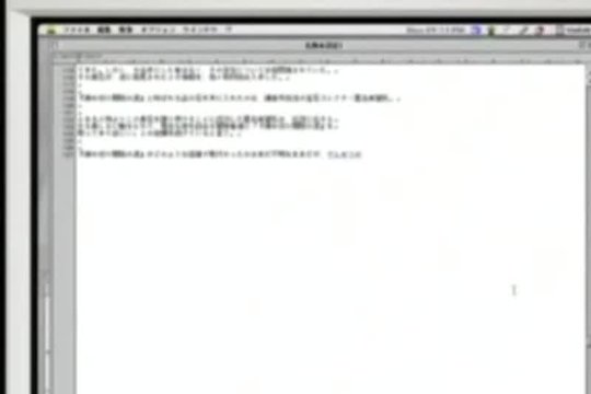 Немного траха по работе