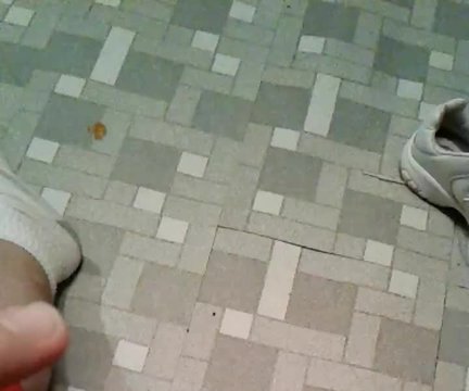 Что значит